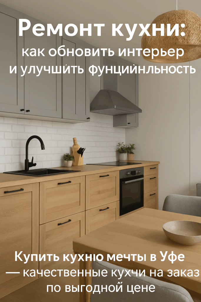 78e9e837 285c 433f 8f74 283e9dc043e4